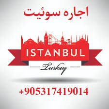 تبلیغ